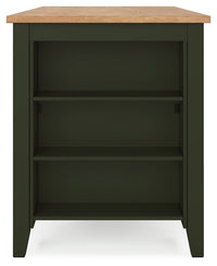 Gesthaven - Rectangular Dining Room Counter Set