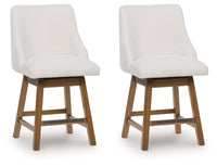 Cabalynn - Upholstered Swivel Barstool (Set of 2) - Oatmeal / Light Brown